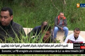 مستشفى عين النعجة العسكري : عائلات الضحايا تنتظر إستلام الجثامين !!