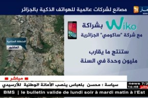 بعد وقف إستيراد الهواتف النقالة.. شركات عالمية تغزو السوق الوطنية