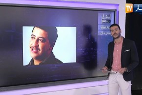 النهار ترندينغ: وباء الملاريا يضرب الولايات الجنوبية وذكرى وفاة الفنان حسني تلهب مواقع التواصل