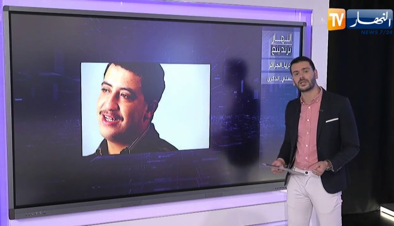 النهار ترندينغ: وباء الملاريا يضرب الولايات الجنوبية وذكرى وفاة الفنان حسني تلهب مواقع التواصل