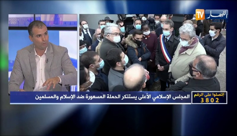 فاتح خننو: ما قام به ماكرون سيؤدي لإنزلاقات في المجتمع الفرنسي ومخاطر على مستقبله السياسي