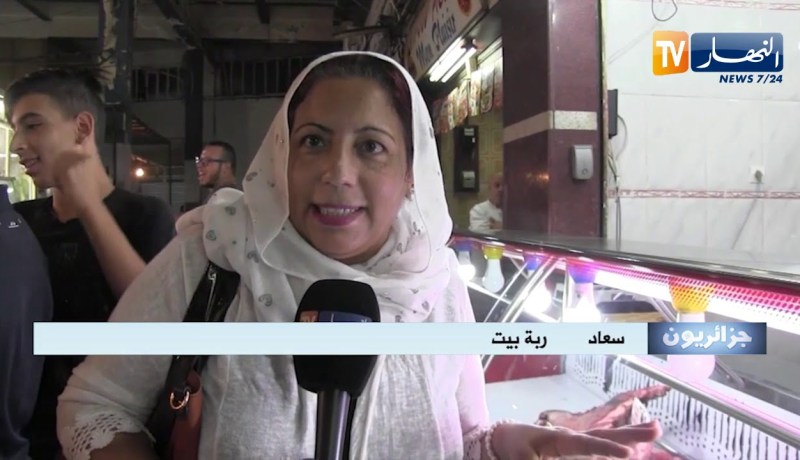 جزائريون: أول محرم.. فرصة للذكر و لم الشمل