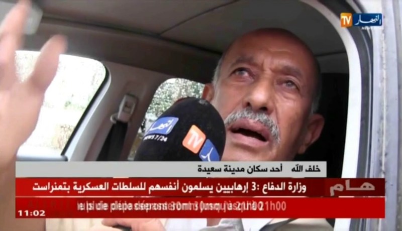 سعيدة : سيول وبرك بفعل التساقط الغزير للأمطار