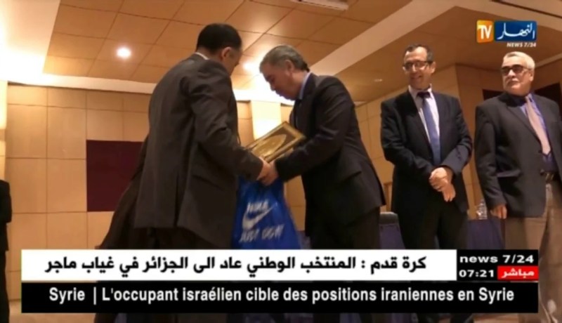 الطاهر حجار يشرف على ندوة حول مناهج جديدة لطلبة الطب