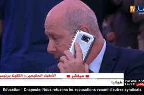 مالية: الحكومة تتجه نحو تجسيد قرار مراجعة سياسة الدعم