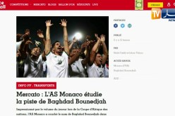 موناكو يبدي إهتمامه بإستقدام بونجاح في الميركاتو الحالي