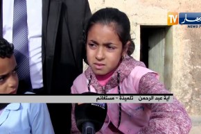 الإبتسامة تعود أية بفضل قلوب رحيمة سارعت لمساعدة عائلتها بمستغانم