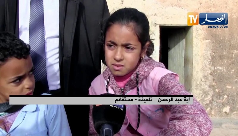 الإبتسامة تعود أية بفضل قلوب رحيمة سارعت لمساعدة عائلتها بمستغانم