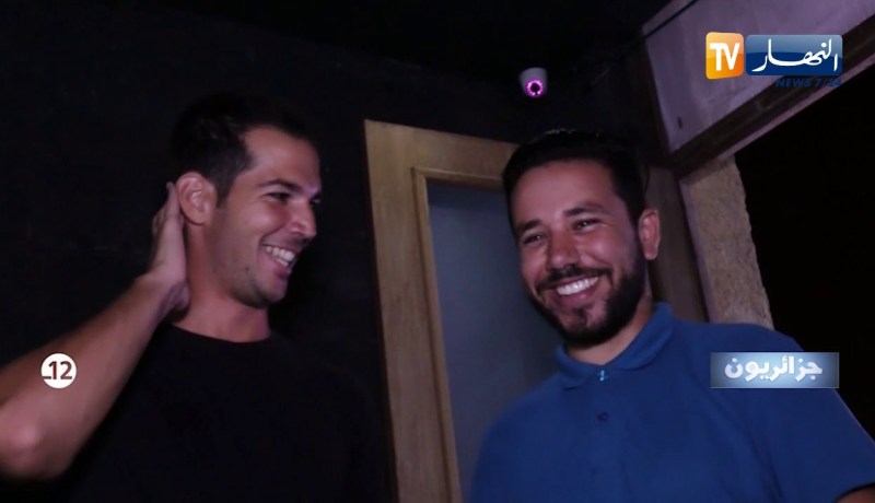 جزائريون: “alger peur” ..لعبة الإثارة والرعب لأول مرة في الجزائر