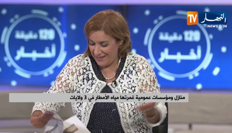 أمطار رعدية في عز  الصيف تفضح سياسة الترقيع في ولاياتنا