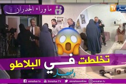 ما وراء الجدران| مواجهة نارية بين والد الضحية وأهل الجاني تكشف حقائق صادمة ???