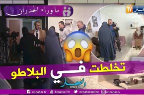 ما وراء الجدران| مواجهة نارية بين والد الضحية وأهل الجاني تكشف حقائق صادمة ???