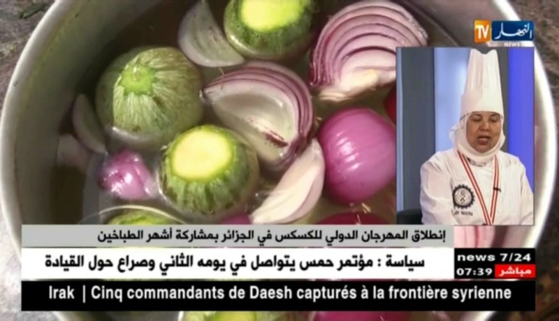 إنطلاق المهرجان الدولي للكسكس في الجزائر بمشاركة أشهر الطباخين