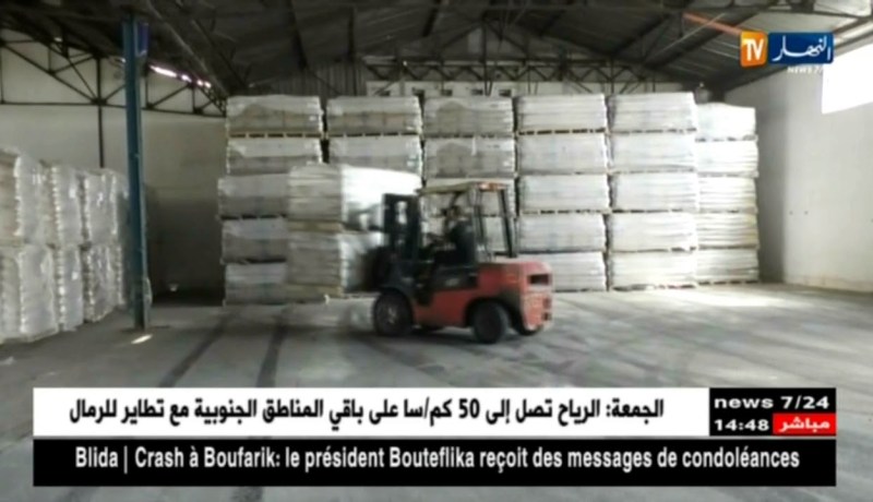 الحكومة ترفع كمية مسحوق الحليب من الديوان الوطني المهني للحليب إلى الملبنات العمومية