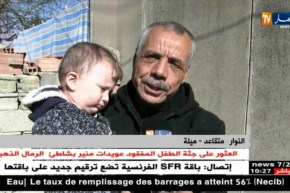 ميلة/ مادة الأميونت تهدد صحة سكان شاليهات حي شرطيوة