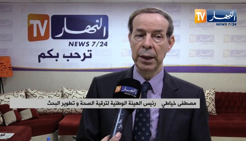 صحة: تسجيل حالات إصابة بالملاريا في الجزائر .. كيف يتم إحتواء الوضع