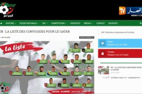 “بلماضي” يفرج عن قائمة اللّاعبين المعنيين بمباراة قطر الودية