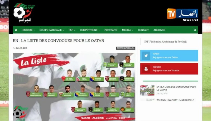 “بلماضي” يفرج عن قائمة اللّاعبين المعنيين بمباراة قطر الودية