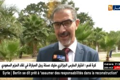 صحة: تسجيل 400 ألف إصابة بإنفصام الشخصية سنويا بالجزائر