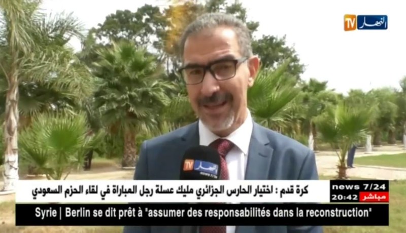 صحة: تسجيل 400 ألف إصابة بإنفصام الشخصية سنويا بالجزائر