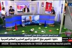 مصطفى بسكري: ذكاء المدرب ديشون هو من أحدث الفارق ضد بلجيكا