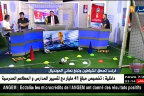 مصطفى بسكري: ذكاء المدرب ديشون هو من أحدث الفارق ضد بلجيكا