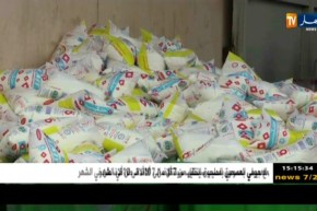 تجارة: الحكومة ترفع كمية غبرة الحليب الموجهة للملبنات