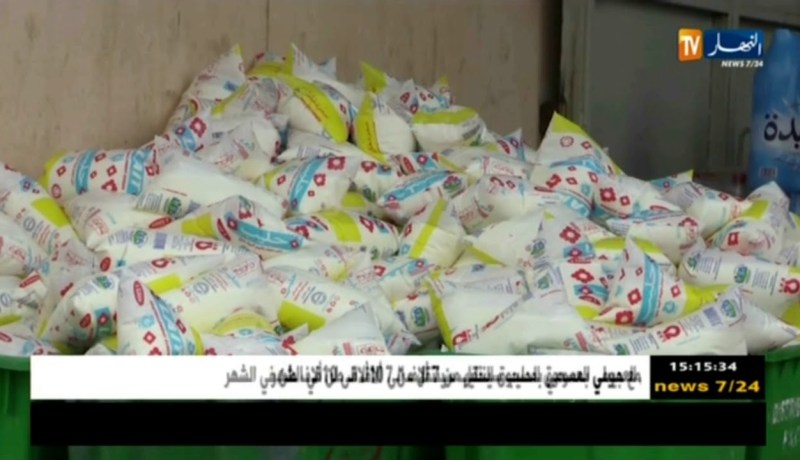 تجارة: الحكومة ترفع كمية غبرة الحليب الموجهة للملبنات