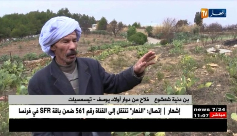 تيسمسيلت: فلاح يبحث عن عقد إمتياز يعزز إرتباطه بالأرض