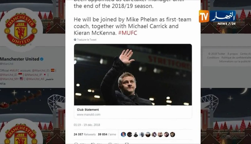 النرويجي سولشكاير مدربا جديدا لمانشستر يونايتد إلى نهاية الموسم