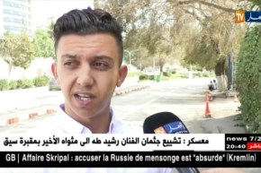 تعليم عالي: طلبة لم يتسلموا الشهادات وبريد معطل للمسجلين.. الماستر يؤرق الطلبة