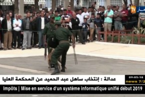 البليدة: عرض يبرز مدى جاهزية أفراد الدرك الوطني في حالة تعرضهم للإعتداء