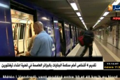 نقل: مراجعة تسعيرة الميترو وترامواي أمر مستبعد في الفترة الحالية