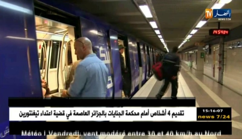 نقل: مراجعة تسعيرة الميترو وترامواي أمر مستبعد في الفترة الحالية