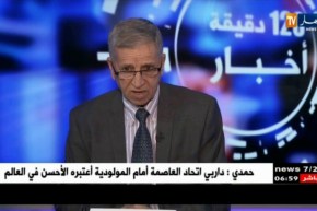 علي طواهري: “صعب جدا أنك تفقد إبنك في سن الـ  14 سنة..!”