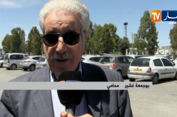 المحكمة العسكرية بالبليدة ترفض طلب الإفراج المؤقت على لويزة حنون