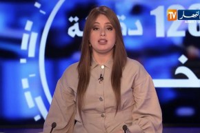 الدرك الوطني بالبليدة يكجز كمية معتبرة من اللحوم غير الصالحة للإستهلاك