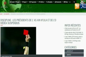 لجنة الإنضباط تعاقب رئيسي جمعية عين مليلة وأولمبي المدية بثلاثة أشهر