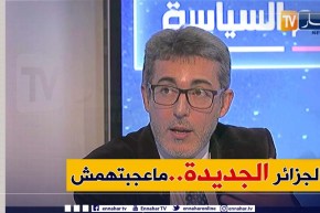 حسين صالح: البرلمان الأوروبي إعتاد على حكم العصابة ..  وإتحادهم مستقر على خلق عدو إسمه “الجزائر”