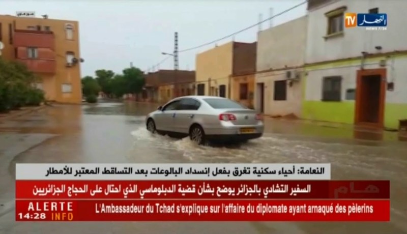 النعامة: أحياء سكنية تغرق بفعل انسداد البالوعات بعد التساقط المعتبر للأمطار