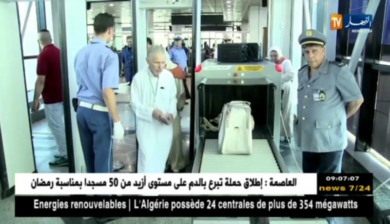 نور الدين بدوي يعلن عن إنتاج الشباك الموحد بداية من موسم الحج المقبل