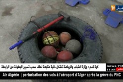 القاعة الرياضية للملاكمة بـ “سعيدة” تعاني الإهمال