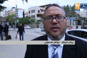 يوم الشهيد الجزائري.. تشابه صور التضحية بين الشعب الفلسطيني والجزائري