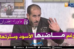 فريد: من اليوم الأول عرفت أن زوجتي ماشي بنت فاميليا ومرض والدتي من منعني من تطليقها