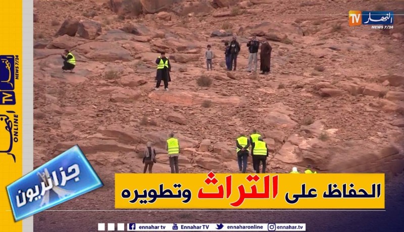 جزائريون: جمعيات ترفع التحدي لعودة السياحة المحلية