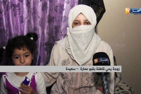 سعيدة: عائلة جعلت من قبو عمارة مسكنا لها منذ 6 سنوات