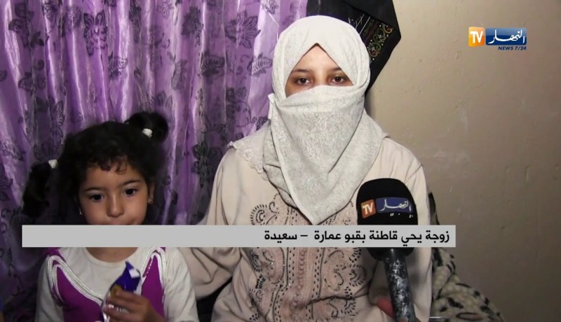 سعيدة: عائلة جعلت من قبو عمارة مسكنا لها منذ 6 سنوات