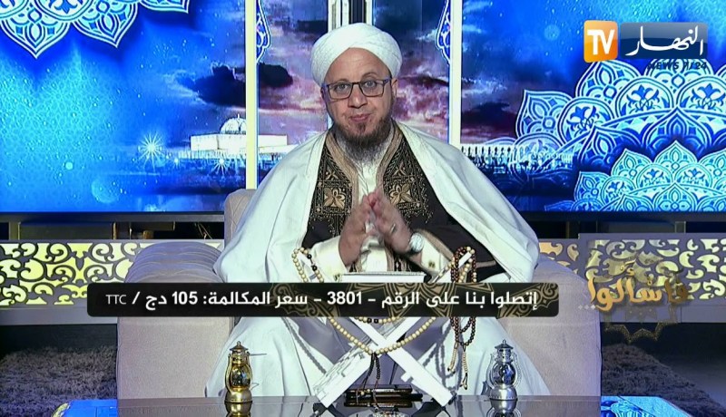 فاسألوا: أحد أصدقائي رأى “النبي” في المنام وقال له بلغ السلام لفلان..ما ذا يتوجب على صديقي يا شيخ ؟