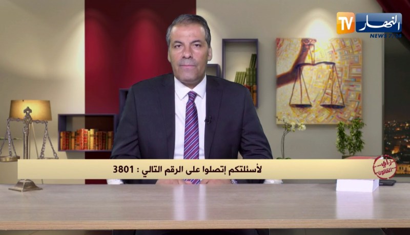 رأي القانون: سيدة تستولي أرض ملك لجدي بالوثائق.. المحامي كورتل يجيب
