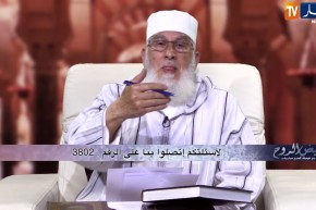 فيض الروح/ هذه هي صفات المرأة المسلمة العفيفة الطاهرة..المحافظة على شرفها